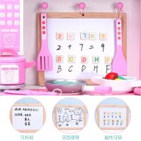 uploads/erp/collection/images/Toys/oujirui/XU0552999/img_b/XU0552999_img_b_3