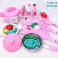 uploads/erp/collection/images/Toys/oujirui/XU0552999/img_b/XU0552999_img_b_5