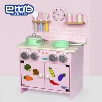 uploads/erp/collection/images/Toys/oujirui/XU0553006/img_b/XU0553006_img_b_2
