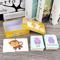 uploads/erp/collection/images/Toys/oujirui/XU0553011/img_b/XU0553011_img_b_2