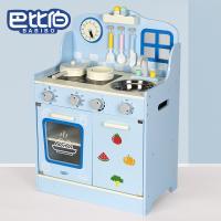 uploads/erp/collection/images/Toys/oujirui/XU0553025/img_b/XU0553025_img_b_1