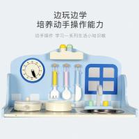 uploads/erp/collection/images/Toys/oujirui/XU0553025/img_b/XU0553025_img_b_4