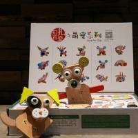 uploads/erp/collection/images/Toys/oujirui/XU0553036/img_b/XU0553036_img_b_2