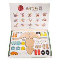 uploads/erp/collection/images/Toys/oujirui/XU0553036/img_b/XU0553036_img_b_5