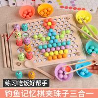 uploads/erp/collection/images/Toys/oujirui/XU0553041/img_b/XU0553041_img_b_1