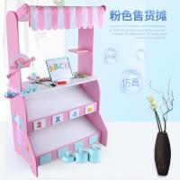 uploads/erp/collection/images/Toys/oujirui/XU0553055/img_b/XU0553055_img_b_1
