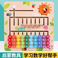uploads/erp/collection/images/Toys/oujirui/XU0553124/img_b/XU0553124_img_b_1