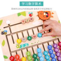 uploads/erp/collection/images/Toys/oujirui/XU0553124/img_b/XU0553124_img_b_4