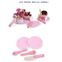uploads/erp/collection/images/Toys/oujirui/XU0553135/img_b/XU0553135_img_b_4