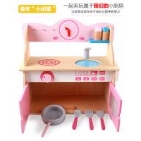 uploads/erp/collection/images/Toys/oujirui/XU0553169/img_b/XU0553169_img_b_2