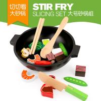 uploads/erp/collection/images/Toys/oujirui/XU0553204/img_b/XU0553204_img_b_1