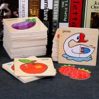 uploads/erp/collection/images/Toys/oujirui/XU0553211/img_b/XU0553211_img_b_1