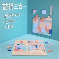 uploads/erp/collection/images/Toys/oujirui/XU0553224/img_b/XU0553224_img_b_2