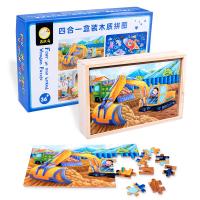uploads/erp/collection/images/Toys/oujirui/XU0553236/img_b/XU0553236_img_b_5