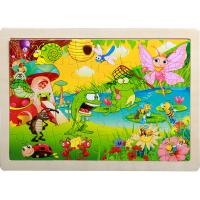 uploads/erp/collection/images/Toys/oujirui/XU0553241/img_b/XU0553241_img_b_2