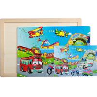 uploads/erp/collection/images/Toys/oujirui/XU0553241/img_b/XU0553241_img_b_5