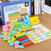 uploads/erp/collection/images/Toys/oujirui/XU0553264/img_b/XU0553264_img_b_1