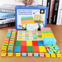 uploads/erp/collection/images/Toys/oujirui/XU0553264/img_b/XU0553264_img_b_3