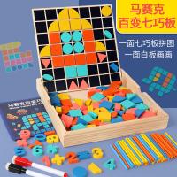uploads/erp/collection/images/Toys/oujirui/XU0553272/img_b/XU0553272_img_b_1