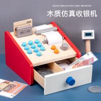 uploads/erp/collection/images/Toys/oujirui/XU0553292/img_b/XU0553292_img_b_1