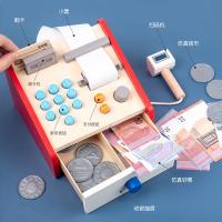 uploads/erp/collection/images/Toys/oujirui/XU0553292/img_b/XU0553292_img_b_3