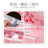 uploads/erp/collection/images/Toys/oujirui/XU0553303/img_b/XU0553303_img_b_3