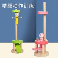 uploads/erp/collection/images/Toys/oujirui/XU0553311/img_b/XU0553311_img_b_1