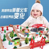 uploads/erp/collection/images/Toys/oujirui/XU0553352/img_b/XU0553352_img_b_1