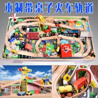 uploads/erp/collection/images/Toys/oujirui/XU0553381/img_b/XU0553381_img_b_1