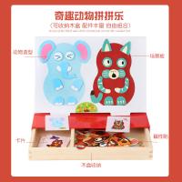 uploads/erp/collection/images/Toys/oujirui/XU0553425/img_b/XU0553425_img_b_2