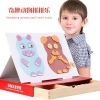 uploads/erp/collection/images/Toys/oujirui/XU0553425/img_b/XU0553425_img_b_4