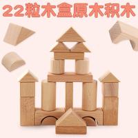 uploads/erp/collection/images/Toys/oujirui/XU0553465/img_b/XU0553465_img_b_1