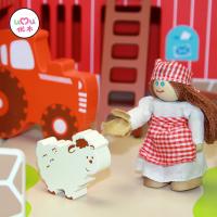 uploads/erp/collection/images/Toys/oujirui/XU0553472/img_b/XU0553472_img_b_4