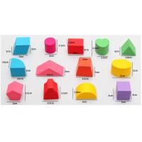 uploads/erp/collection/images/Toys/oujirui/XU0553511/img_b/XU0553511_img_b_4