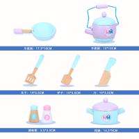 uploads/erp/collection/images/Toys/oujirui/XU0553528/img_b/XU0553528_img_b_2