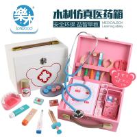 uploads/erp/collection/images/Toys/oujirui/XU0553571/img_b/XU0553571_img_b_1