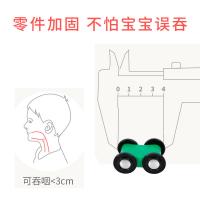 uploads/erp/collection/images/Toys/oujirui/XU0553597/img_b/XU0553597_img_b_4