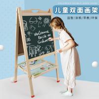 uploads/erp/collection/images/Toys/oujirui/XU0553603/img_b/XU0553603_img_b_1