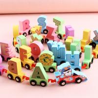 uploads/erp/collection/images/Toys/oujirui/XU0553631/img_b/XU0553631_img_b_4