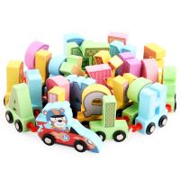 uploads/erp/collection/images/Toys/oujirui/XU0553631/img_b/XU0553631_img_b_5