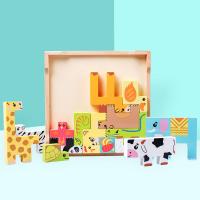 uploads/erp/collection/images/Toys/oujirui/XU0553651/img_b/XU0553651_img_b_4
