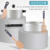 uploads/erp/collection/images/Toys/oujirui/XU0553662/img_b/XU0553662_img_b_4