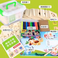 uploads/erp/collection/images/Toys/oujirui/XU0553679/img_b/XU0553679_img_b_2