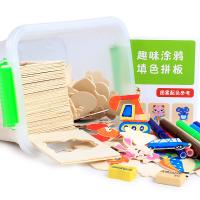 uploads/erp/collection/images/Toys/oujirui/XU0553679/img_b/XU0553679_img_b_5