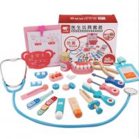 uploads/erp/collection/images/Toys/oujirui/XU0553688/img_b/XU0553688_img_b_1