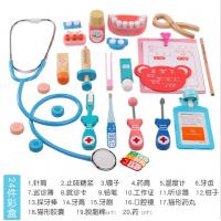 uploads/erp/collection/images/Toys/oujirui/XU0553688/img_b/XU0553688_img_b_2