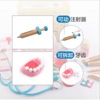 uploads/erp/collection/images/Toys/oujirui/XU0553688/img_b/XU0553688_img_b_3