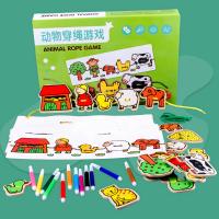 uploads/erp/collection/images/Toys/oujirui/XU0553703/img_b/XU0553703_img_b_1