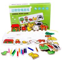 uploads/erp/collection/images/Toys/oujirui/XU0553703/img_b/XU0553703_img_b_2