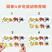 uploads/erp/collection/images/Toys/oujirui/XU0553703/img_b/XU0553703_img_b_4